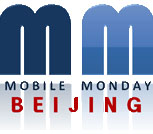 Mobile Monday Beijing